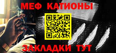 MDMA Premium VHQ Волгодонск