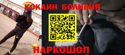 ALPHA PVP Волжский