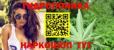MDMA Premium VHQ Волгодонск