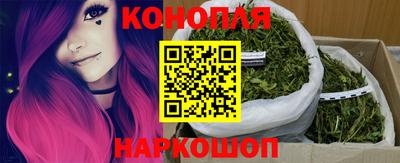 ALPHA PVP Волжский