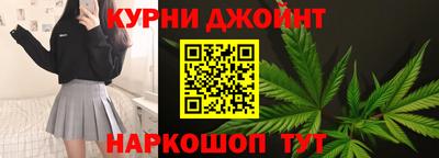MDMA Premium VHQ Волгодонск