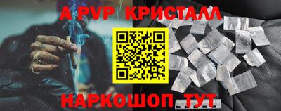 MDMA Premium VHQ Волгодонск