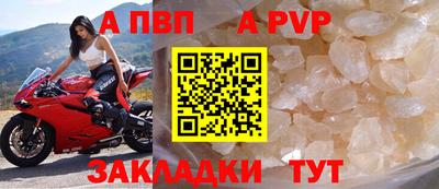MDMA Premium VHQ Волгодонск