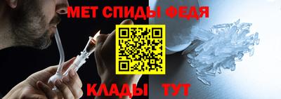 ALPHA PVP Волжский