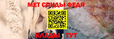 MDMA Premium VHQ Волгодонск