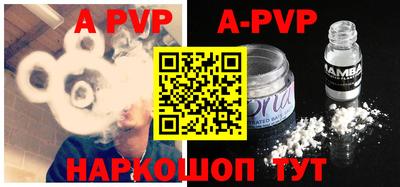 MDMA Premium VHQ Волгодонск