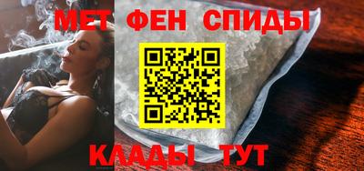 MDMA Premium VHQ Волгодонск