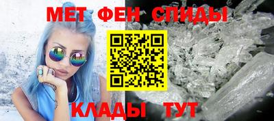 MDMA Premium VHQ Волгодонск