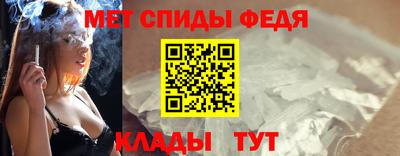 MDMA Premium VHQ Волгодонск
