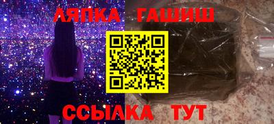 MDMA Premium VHQ Волгодонск